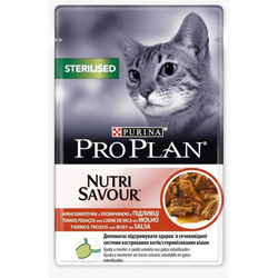 Comprar Proplan Cat Sterilized Saquetas Carne 85gr - Loropark